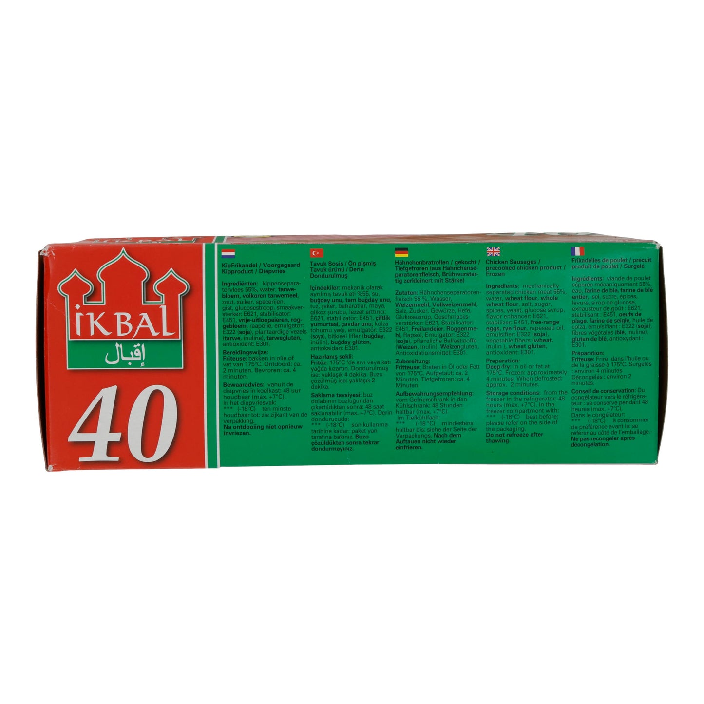 Roulés de poulet IKBAL | Saucisses de poulet halal | Surgelées | 40 pièces (2400 g)