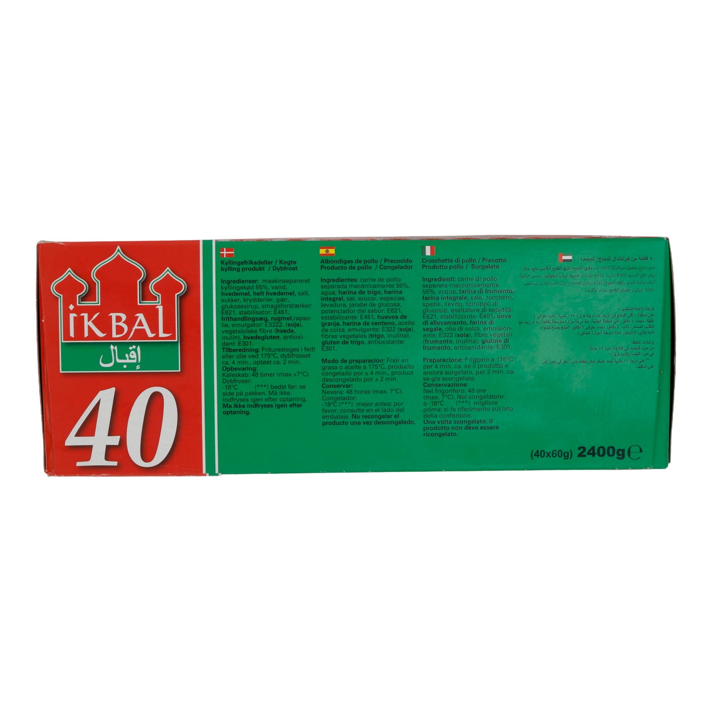 Roulés de poulet IKBAL | Saucisses de poulet halal | Surgelées | 40 pièces (2400 g)