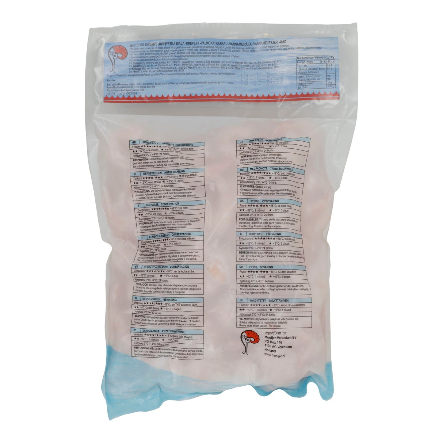 Garnelen Asian Pearl | Whiteleg Shrimps | Vorgekocht, vielseitig | 750 g ASIAN PEARL