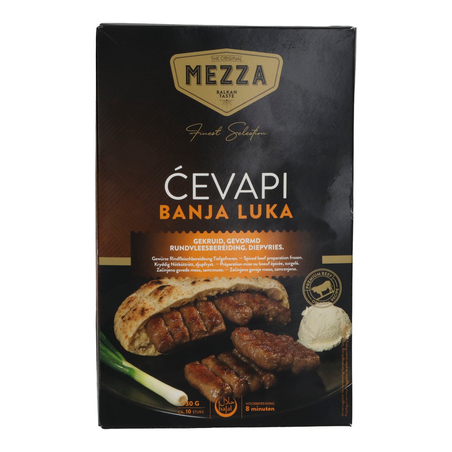 Ćevapi Banja Luka Mezza | Würzige Rindfleischröllchen | Tiefgefroren | 730 g