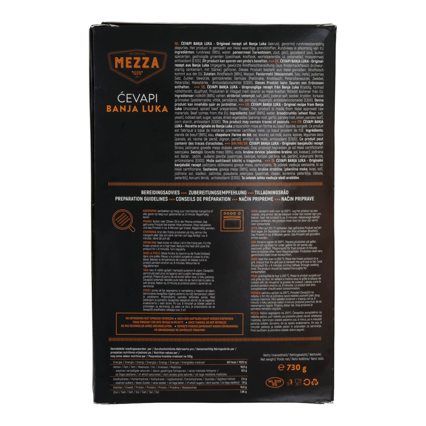 Ćevapi Banja Luka Mezza | Würzige Rindfleischröllchen | Tiefgefroren | 730 g