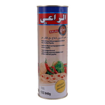 Luncheon Meat Halal Hühnchen | mit scharfem Paprika | Hühnerseparatorenfleisch | 840 g AL RAI