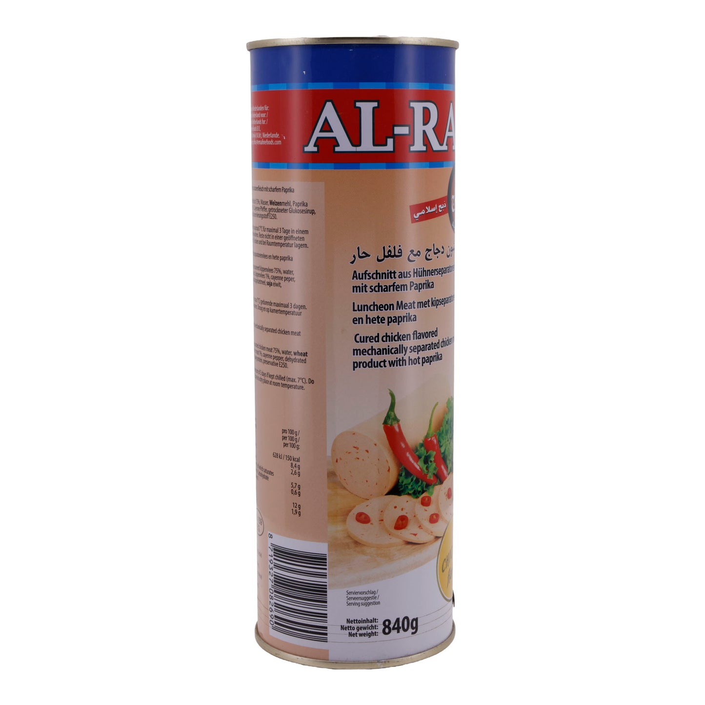 Luncheon Meat Helal Tavuk | acı biberli | tavuk ayırıcı eti | 840 g