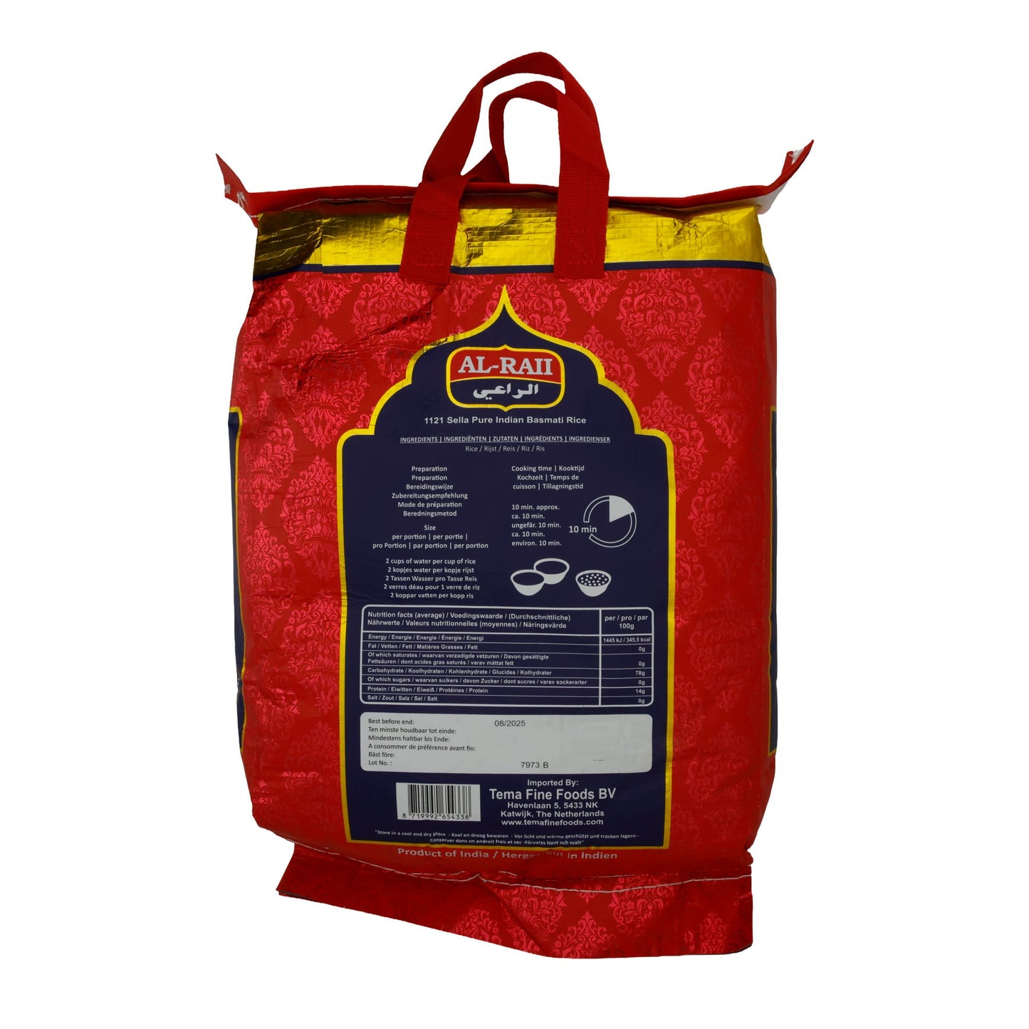 Reis Al-Raii 1121 Sella Pure Indian Basmati | Aromatischer Duft | | 5 kg AL - RAII