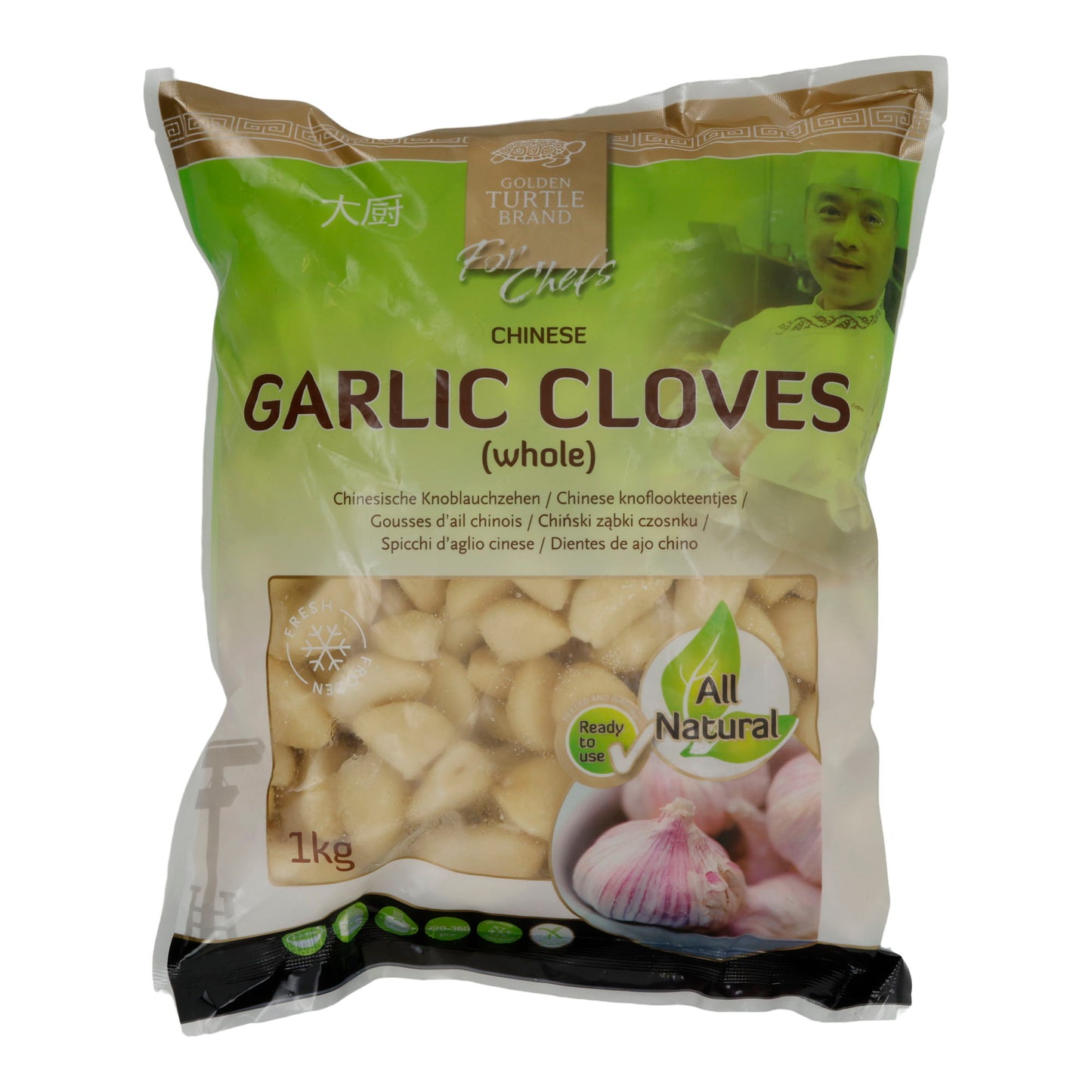 Garlic Golden Turtle | Whole Chinese Garlic Cloves | Frozen | 1 kg
