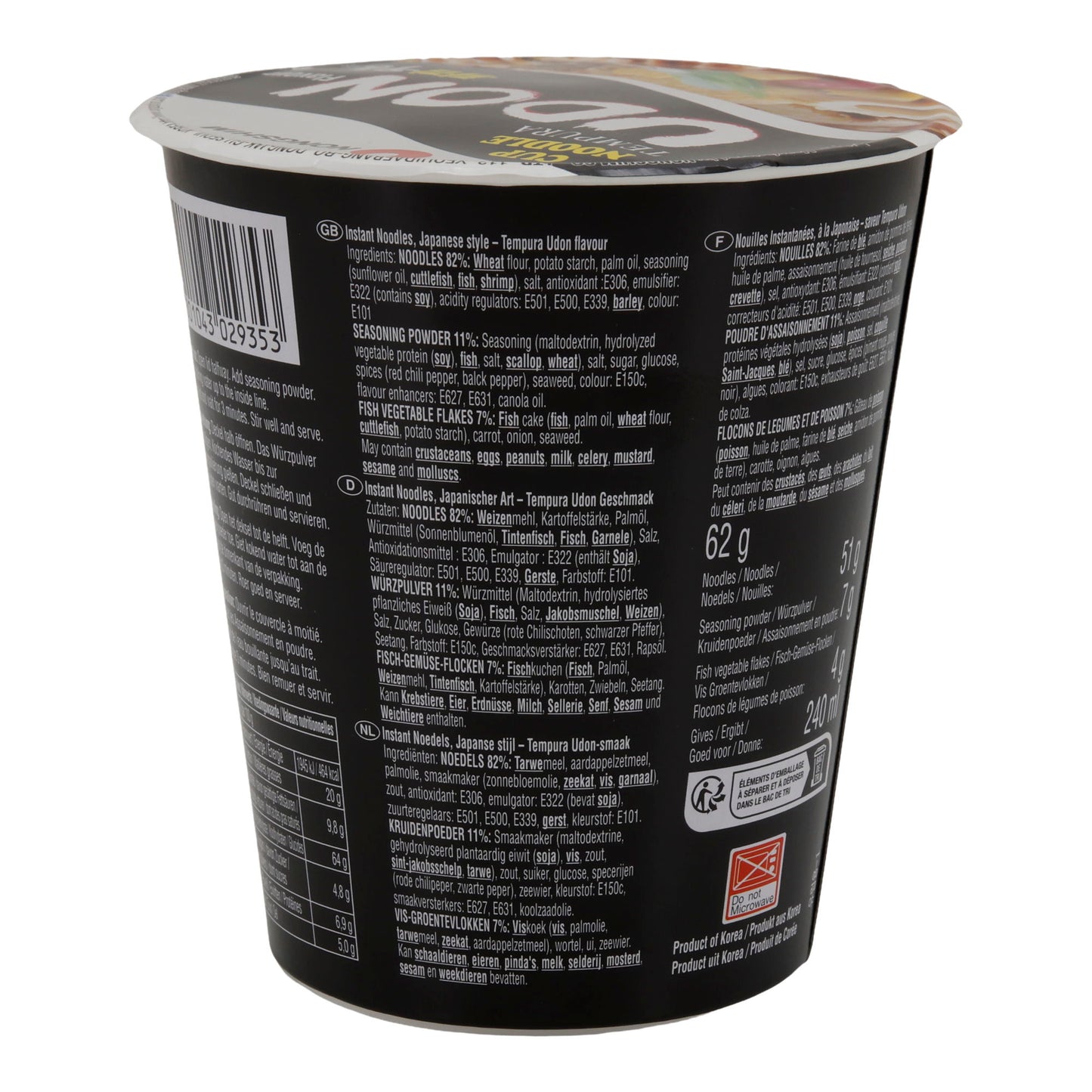 Tempura Udon Nongshim | Instant-Nudelcup | Japanisch mit Fischflocken | 62 g