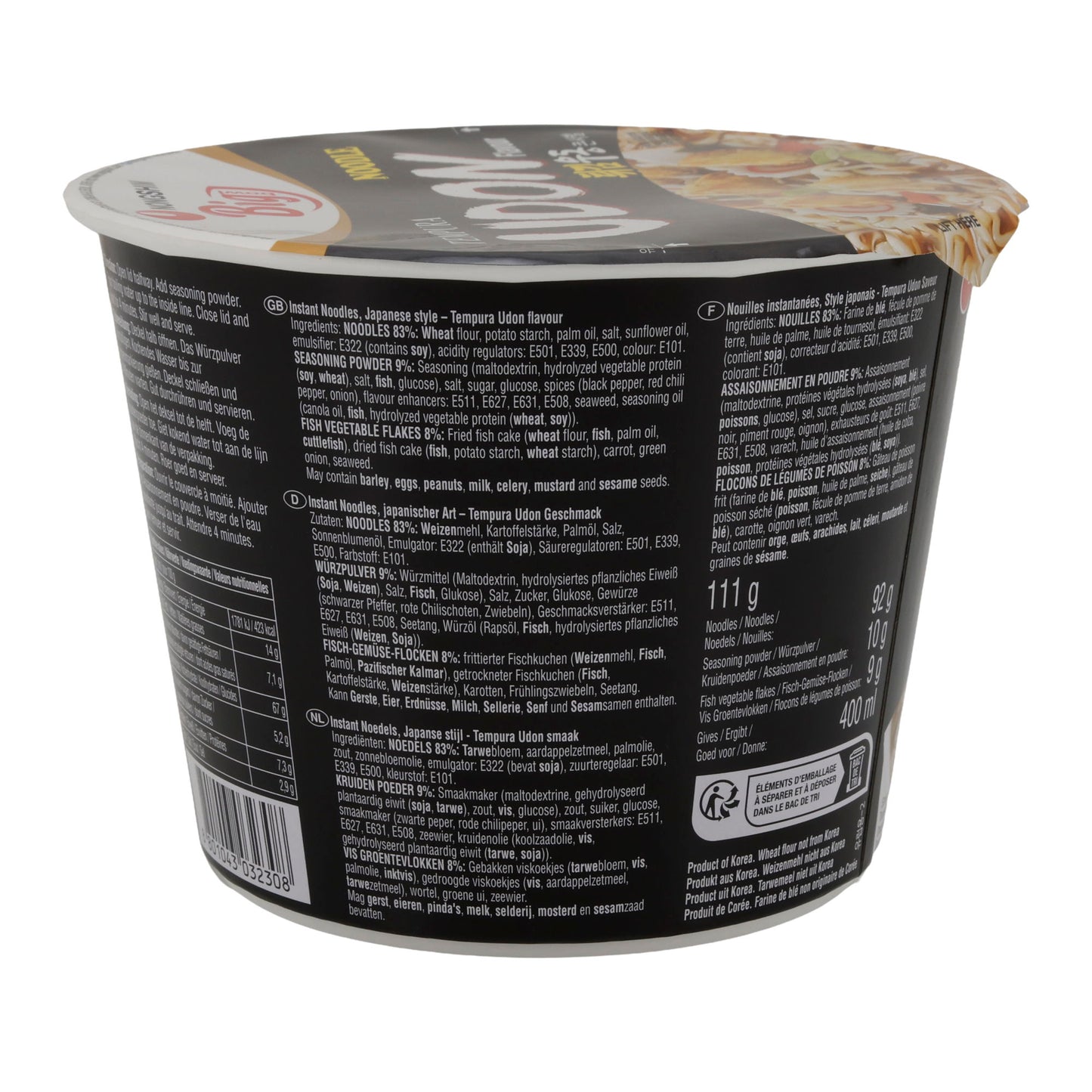 Tempura Udon Noodle Flavour Nongshim | Instant Cup | 111 g