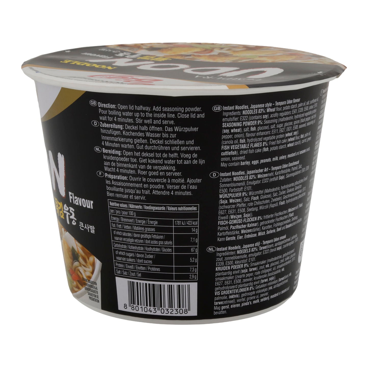 Tempura Udon Noodle Flavour Nongshim | Instant Cup | 111 g