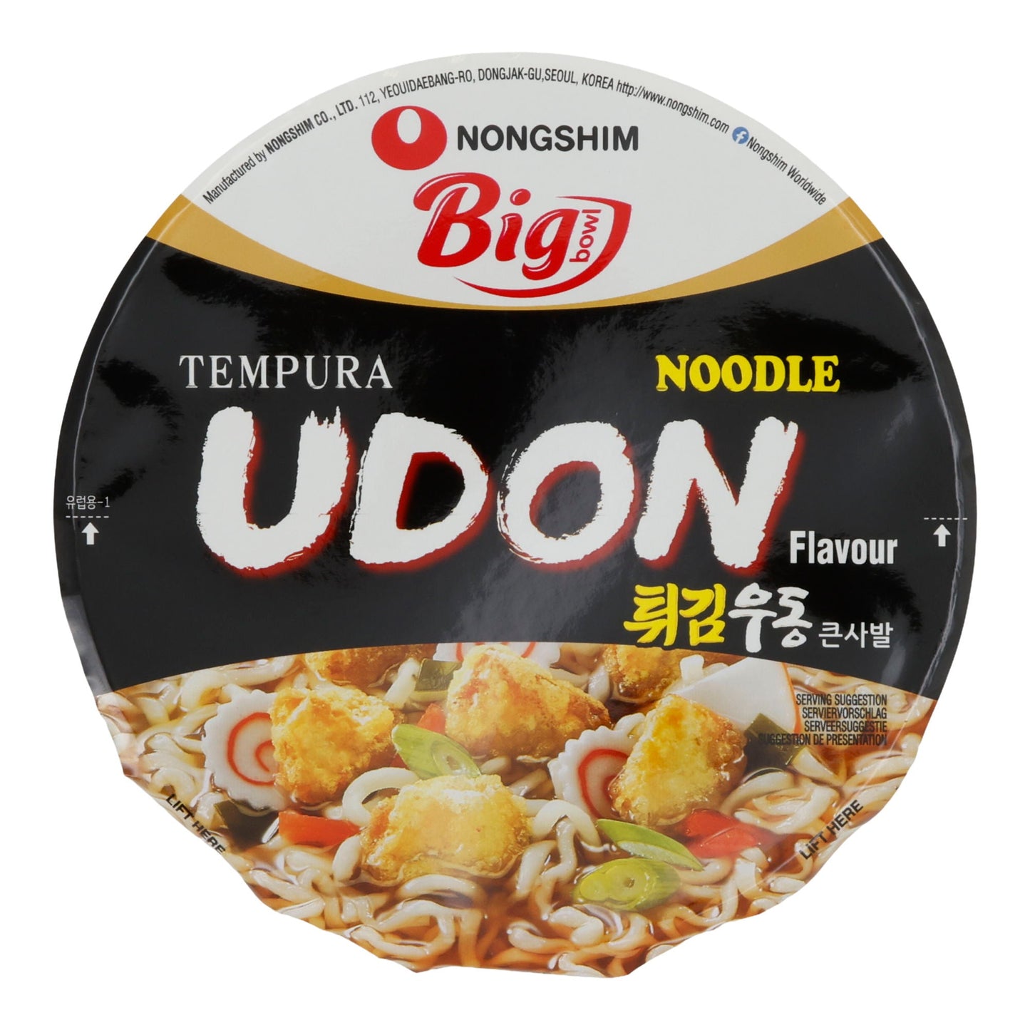 Tempura Udon Noodle Flavour Nongshim | Instant Cup | 111 g NONGSHIM