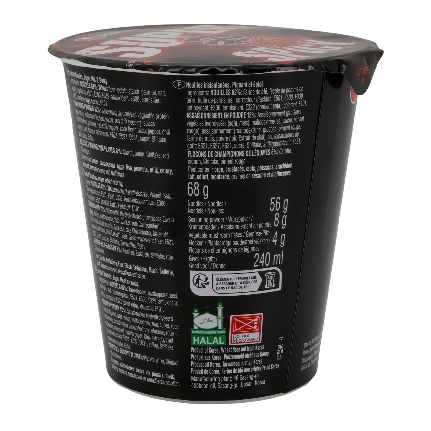 Nouilles instantanées Nongshim Cup Ramen Super Épicé Rouge | 68 g