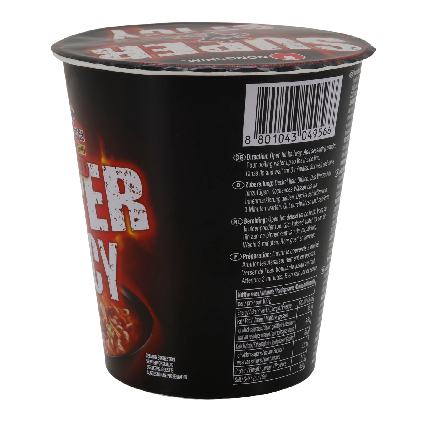 Nouilles instantanées Nongshim Cup Ramen Super Épicé Rouge | 68 g