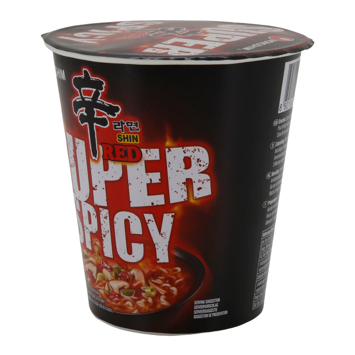 Nouilles instantanées Nongshim Cup Ramen Super Épicé Rouge | 68 g