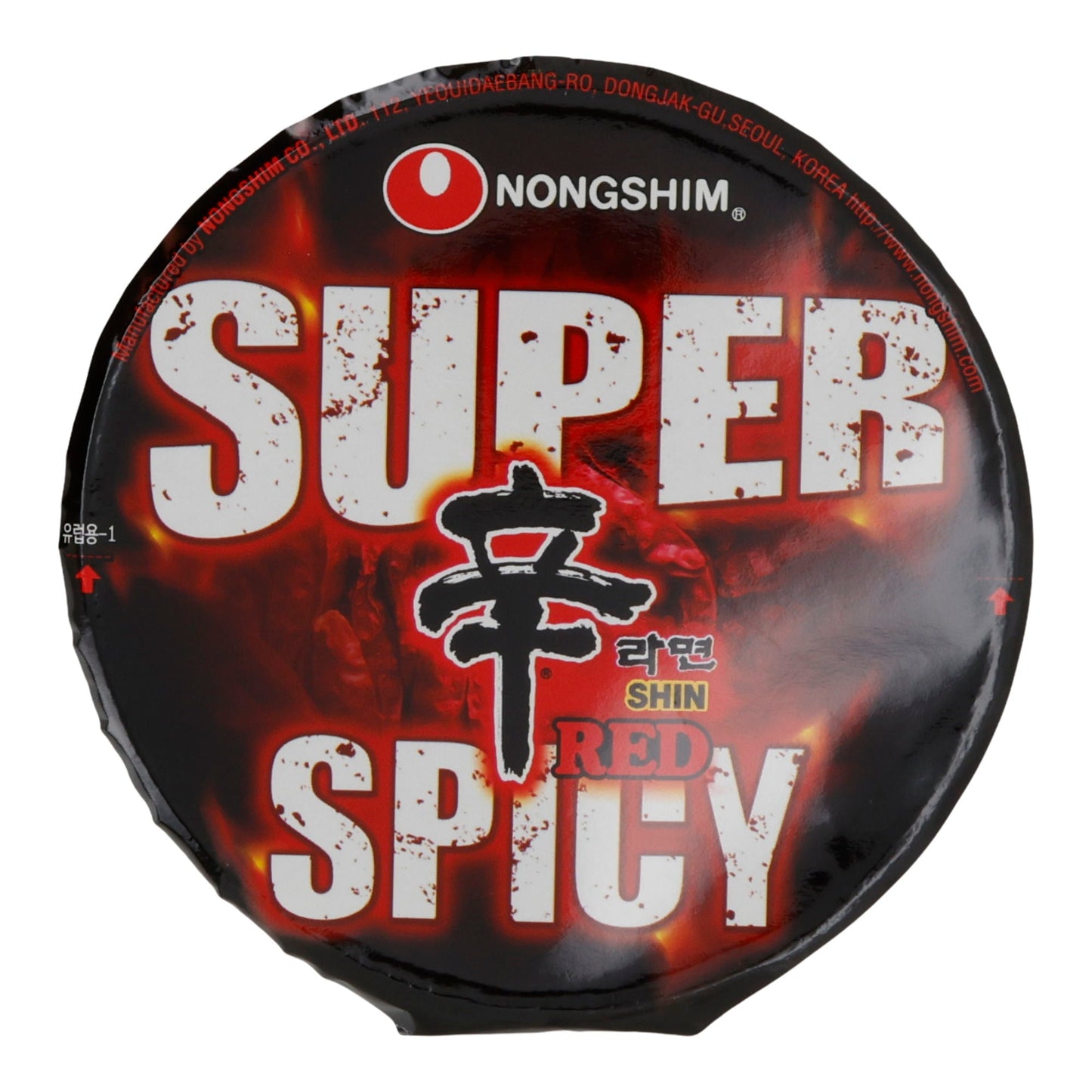 Red Super Spicy Cup Ramen Nongshim | Instantnudeln | 68 g NONGSHIM
