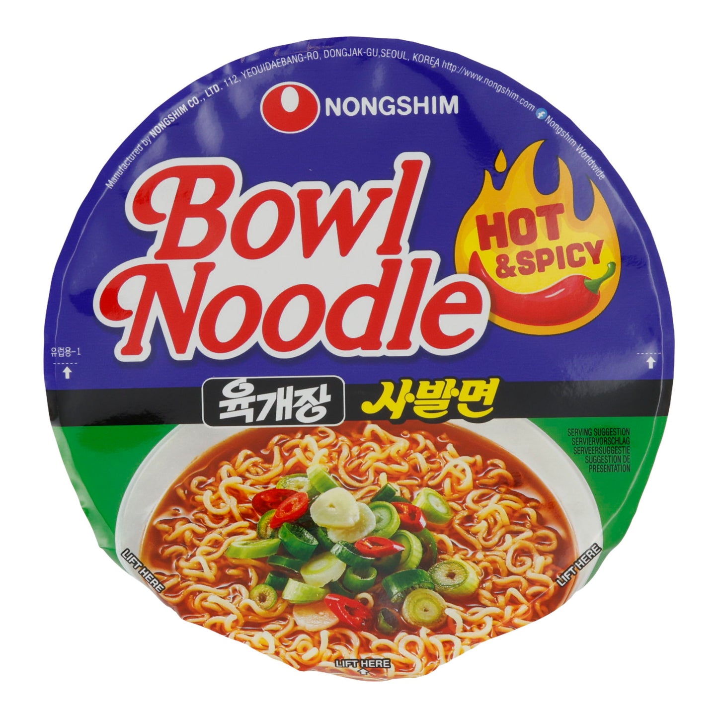 Bowl Noodle Hot & Spicy Nongshim | Instant-noedelsoep | 100 g