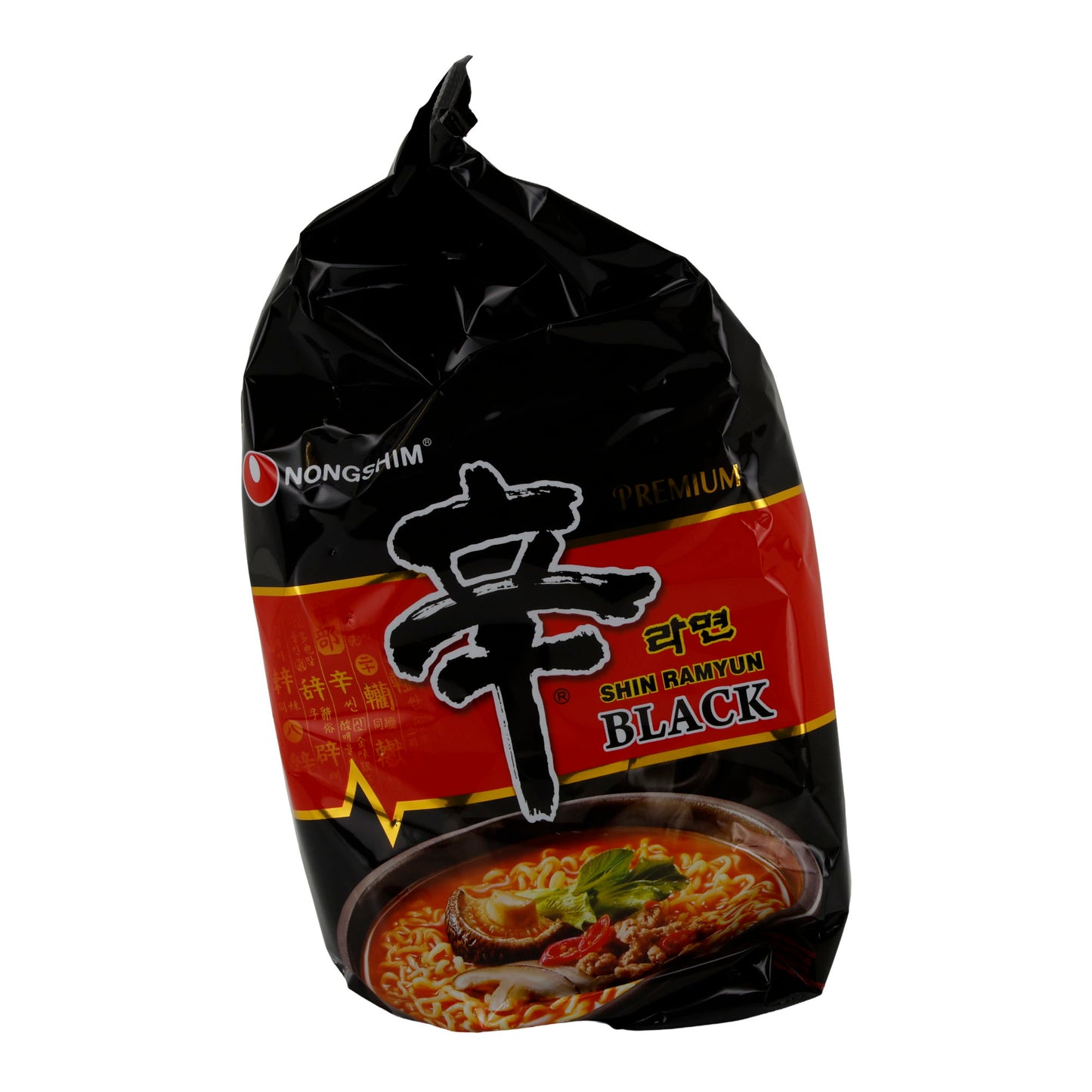 Shin Ramyun Black Nongshim | Premium Instant Noodles | Beef Flavor | 520 g (4 x 130 g)