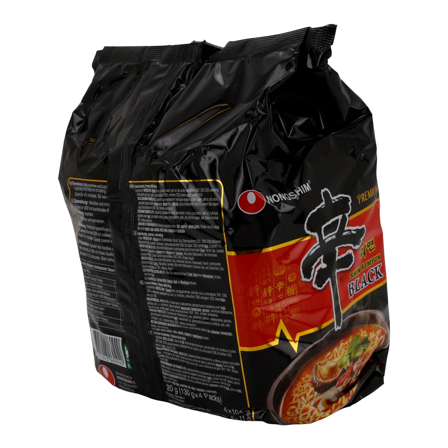 Shin Ramyun Black Nongshim | Premium Instant Noodles | Beef Flavor | 520 g (4 x 130 g)
