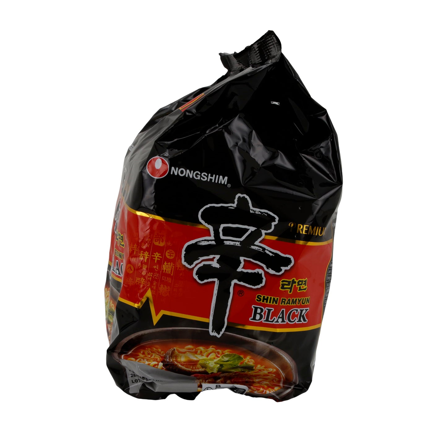 Shin Ramyun Black Nongshim | Premium Instant Noodles | Beef Flavor | 520 g (4 x 130 g)