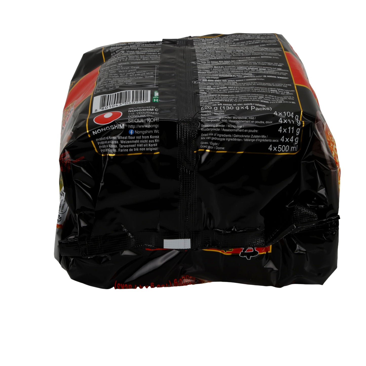 Shin Ramyun Black Nongshim | Premium Instant Noodles | Beef Flavor | 520 g (4 x 130 g)