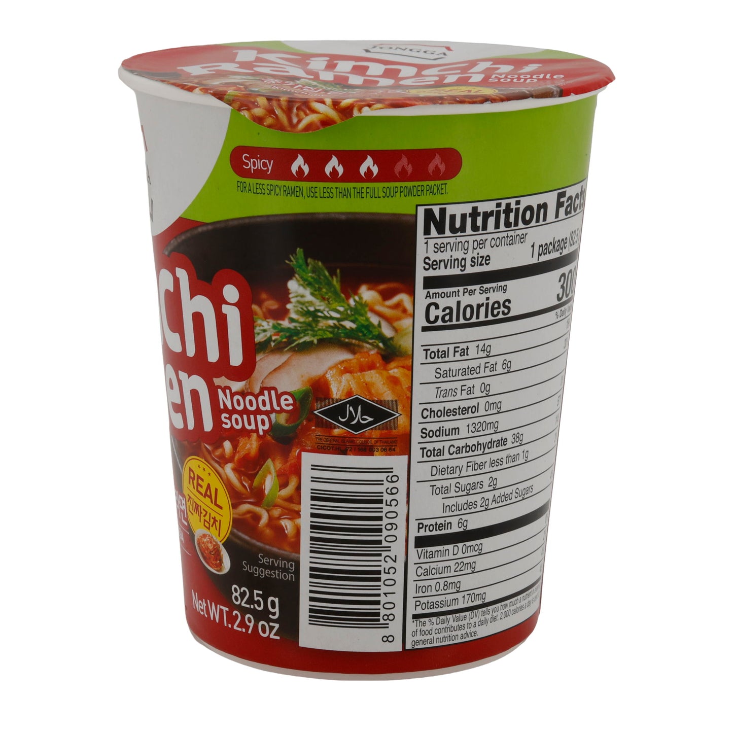 Soupe de nouilles ramen au kimchi Jongga | Saveur Kimchi | Nouilles instantanées | Coupe de 82,5 g