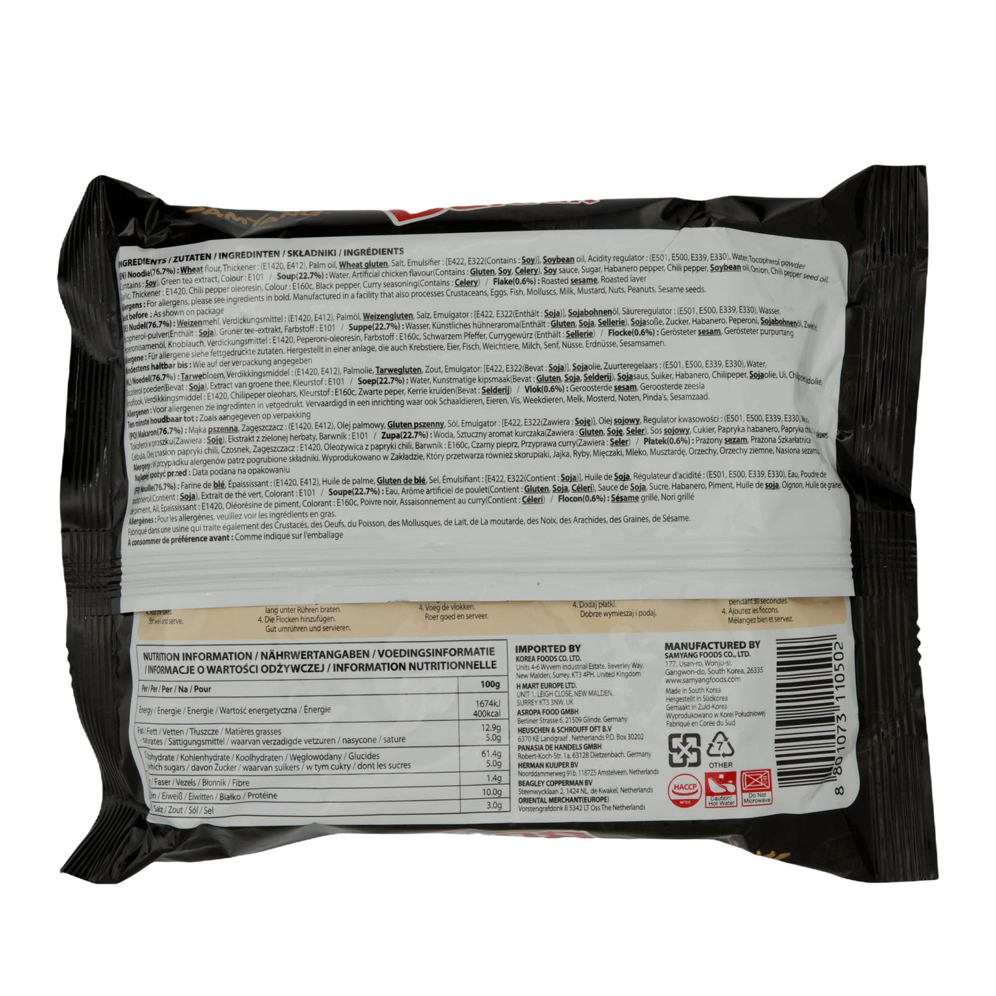 Ramen Saveur Poulet Épicé Samyang Buldak | Nouilles | | Pack de 140 g