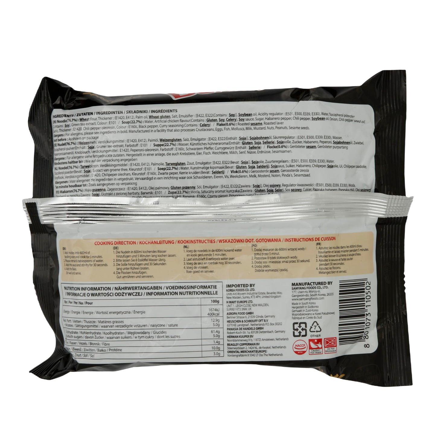 Ramen Saveur Poulet Épicé Samyang Buldak | Nouilles | | Pack de 140 g