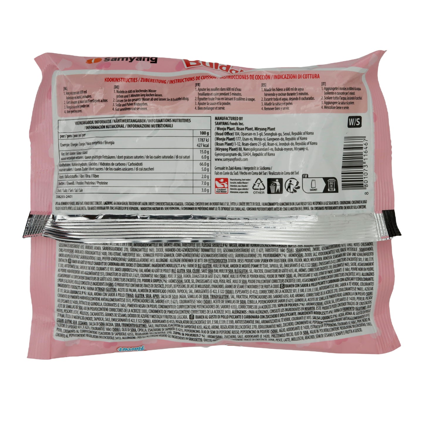 Instant Noodles Samyang | Buldak Carbonara Ramen | Spicy, with Carbonara Flavor | 140g