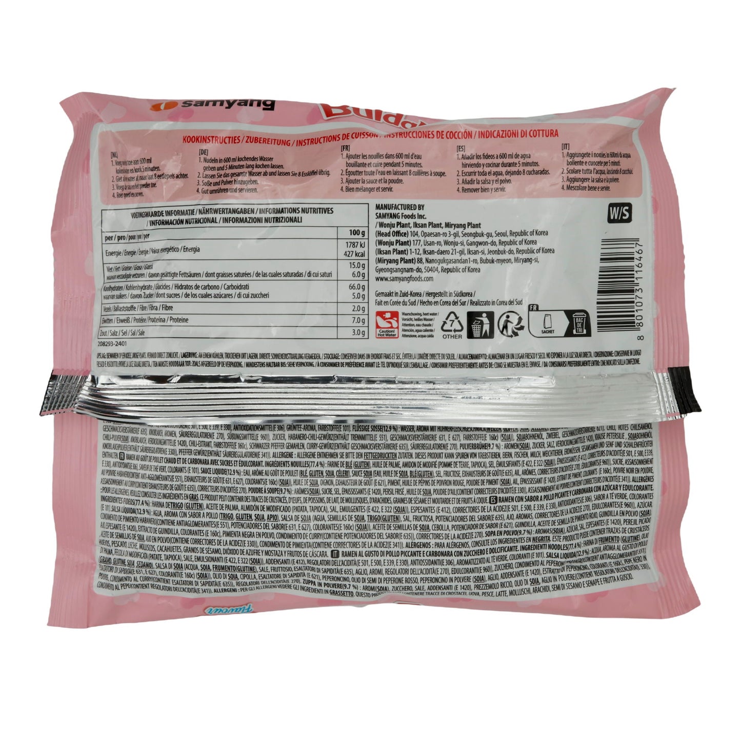 Instant-Nudeln Samyang | Buldak Carbonara Ramen | Scharf, mit Carbonara-Geschmack | 140g SAMYANG
