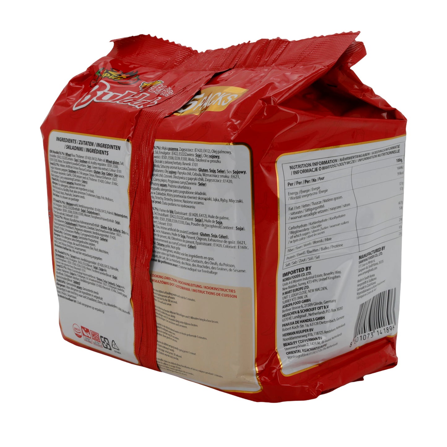 Ramen Saveur Poulet Épicé Samyang Buldak | Nouilles Instantanées | 2x Épicé, 5x140 g