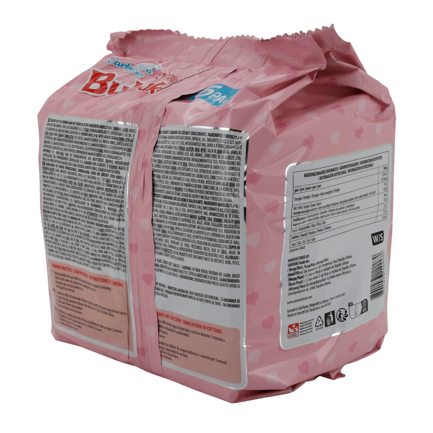 Buldak Carbonara Ramen Samyang | Instant-Nudeln | Scharf mit Carbonara-Geschmack | 5er-Pack