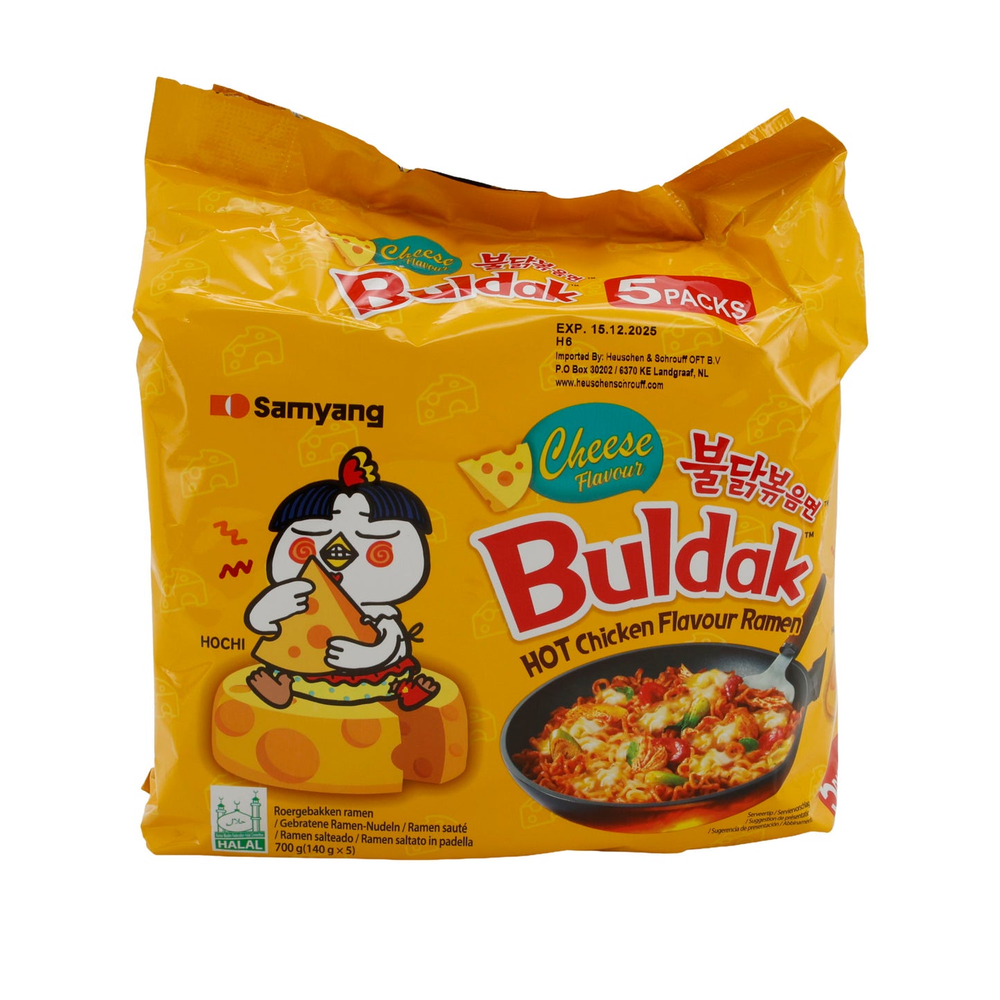 Makkaroni Samyang Chicken & Cheese | Noodles | Spicy Noodles with Chicken and Cheese | 5 Pieces