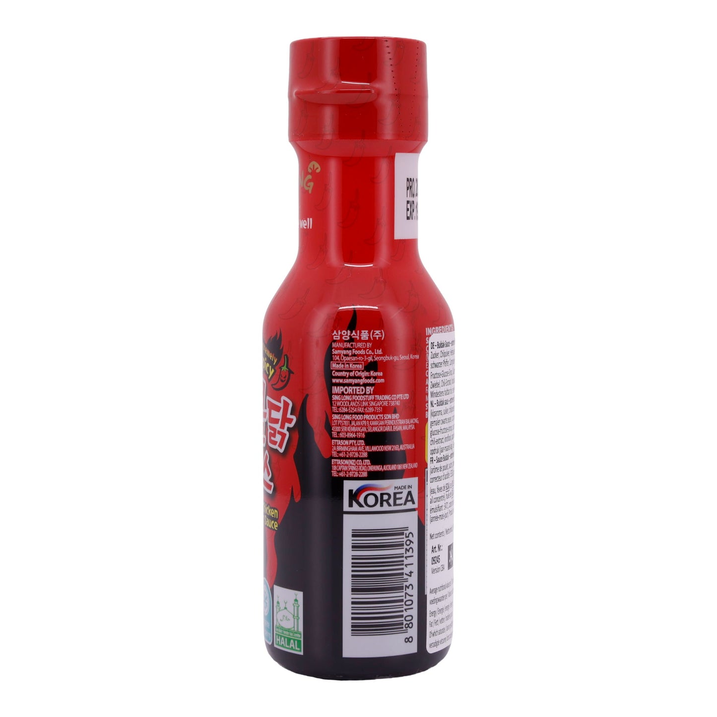 Aşırı Baharatlı Acı Tavuk Lezzetli Sos Samyang Buldak | Sos | Acı | 200 g