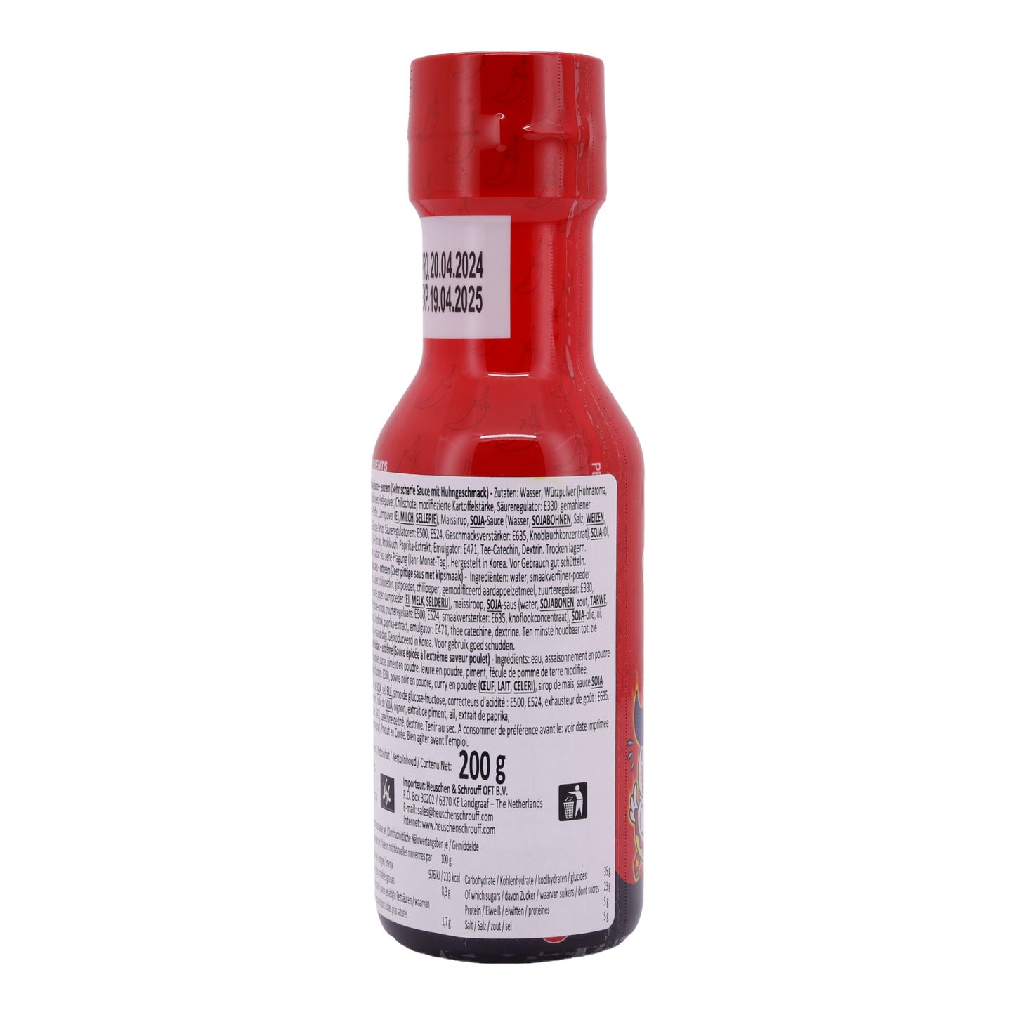 Extremely Spicy Hot Chicken Flavor Sauce Samyang Buldak | Sauce | Scharf | 200 g