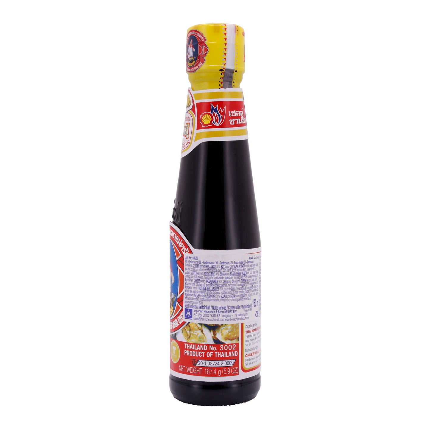Austernsauce Mae Krua | İstiridye Sosu | Tayland Ürünü | 150 ml
