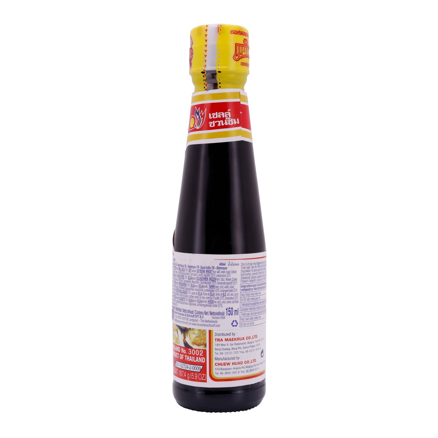 Austernsauce Mae Krua | İstiridye Sosu | Tayland Ürünü | 150 ml