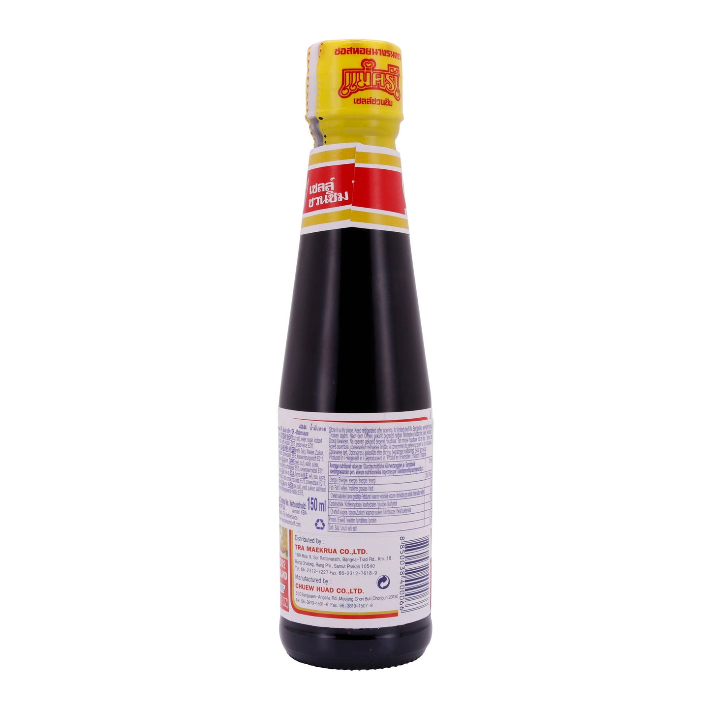 Austernsauce Mae Krua | İstiridye Sosu | Tayland Ürünü | 150 ml