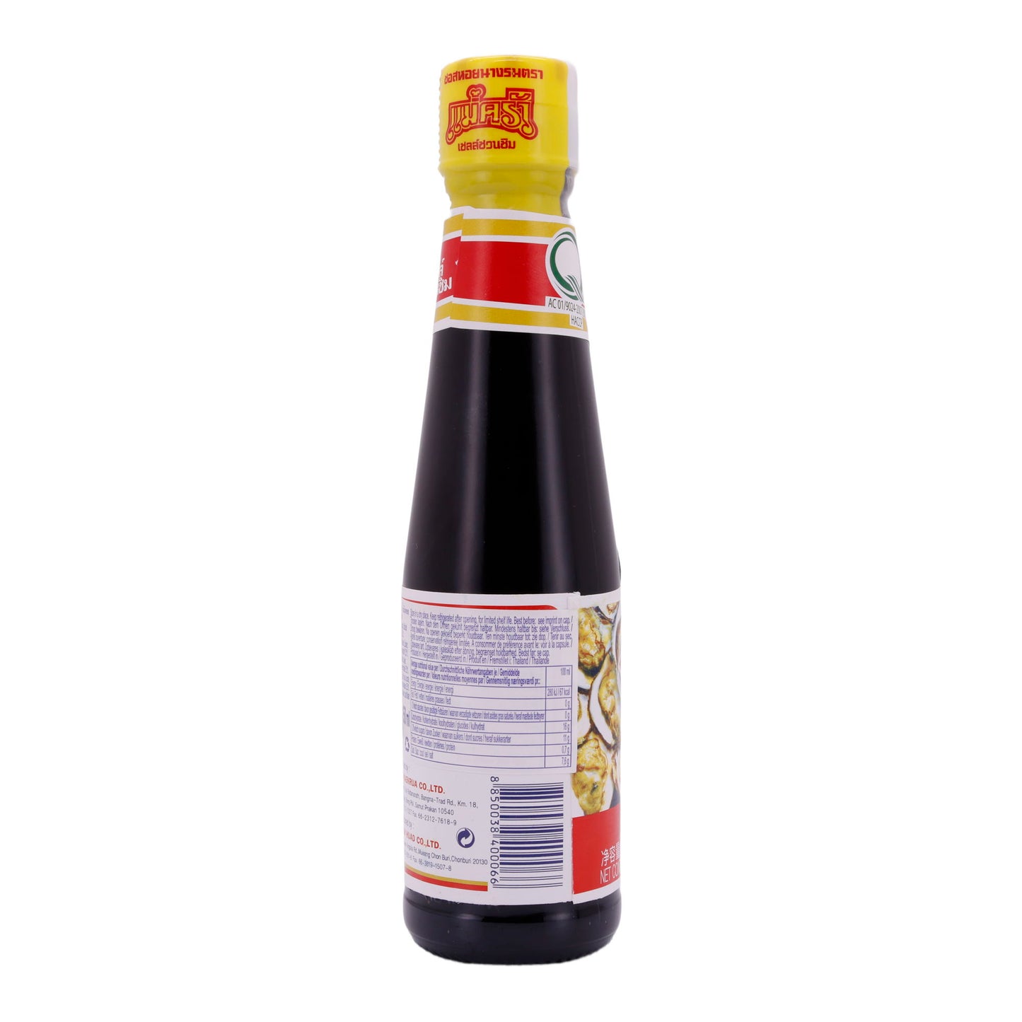 Austernsauce Mae Krua | İstiridye Sosu | Tayland Ürünü | 150 ml