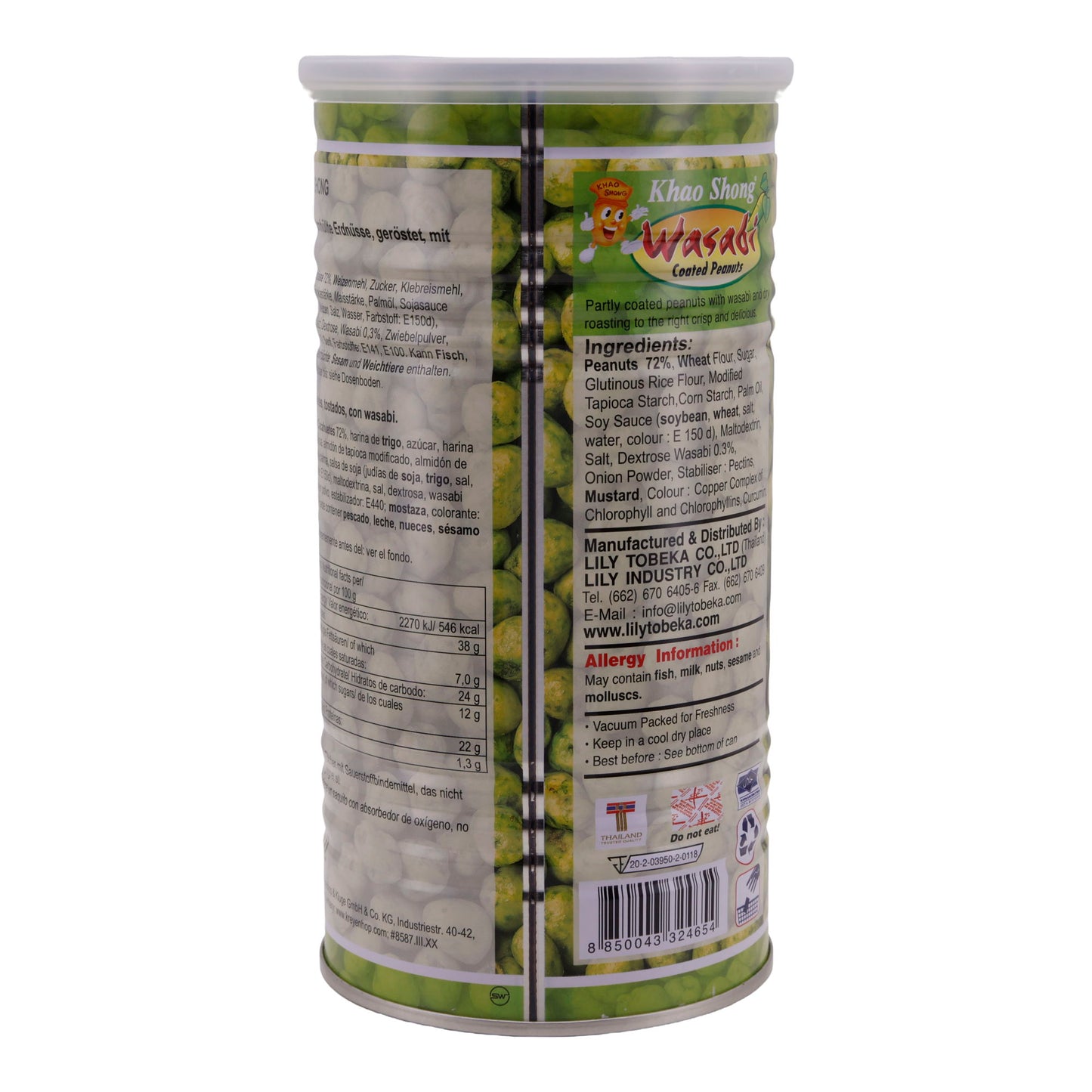 PEANUTS WITH WASABI