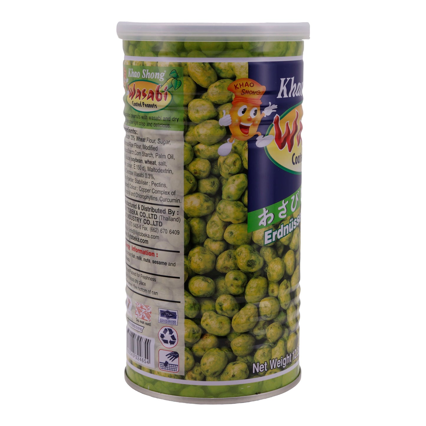 PEANUTS WITH WASABI