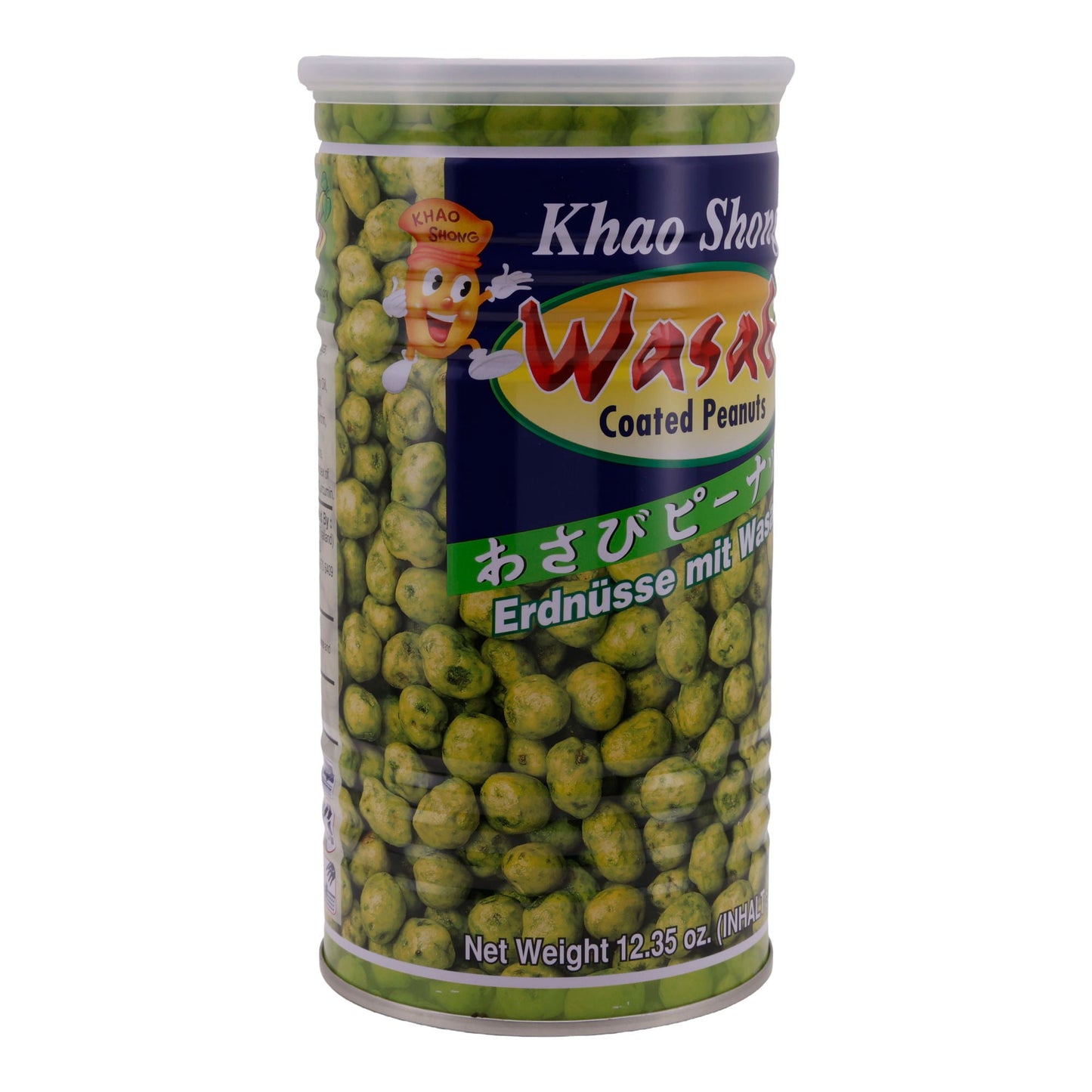 Erdnüsse Khao Shong | Wasabi Coated Peanuts | Knusprig, geröstet mit Wasabi | 350 g KHAO SHONG