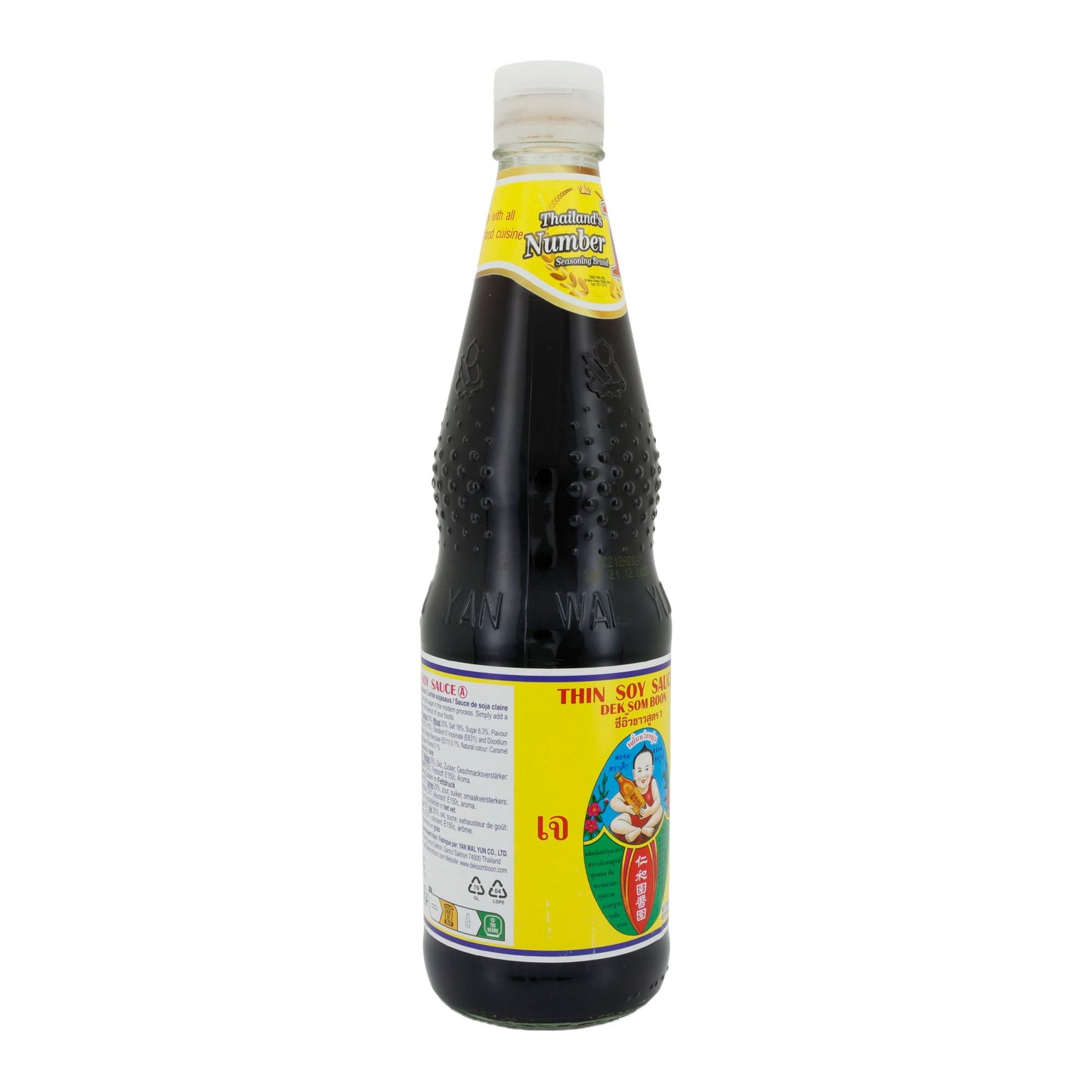 Sojasauce Dek Som Boon | Dünn | Mild, asiatisch | 700 ml HEALTHY BOY BRAND