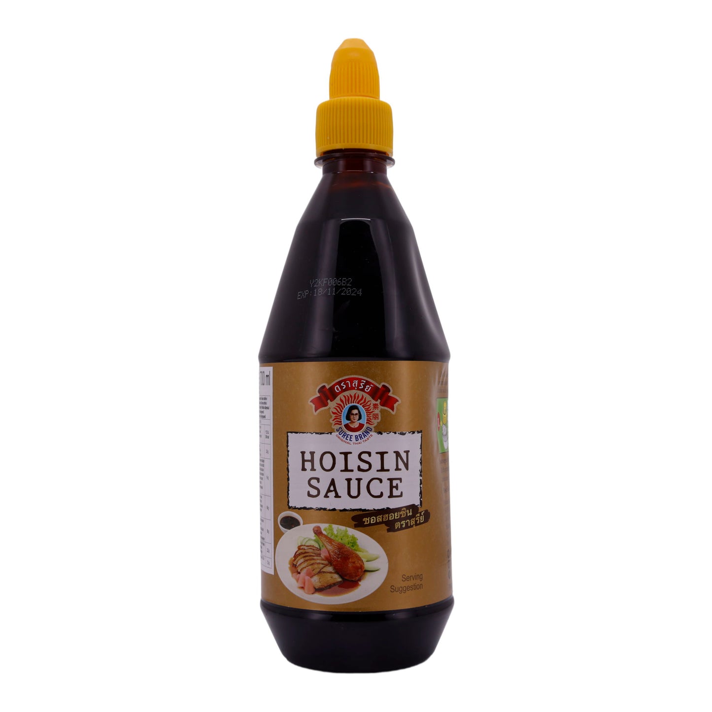 Sauce Surree Foods | Hoisin Sauce | Würzig-süße asiatische Sauce für vielseitige Gerichte und Dips | 700 ml