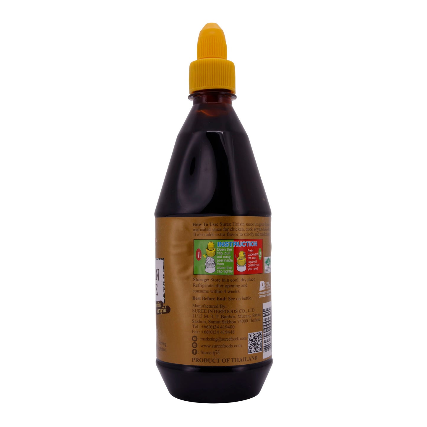 Sauce Surree Foods | Hoisin Sauce | Würzig-süße asiatische Sauce für vielseitige Gerichte und Dips | 700 ml