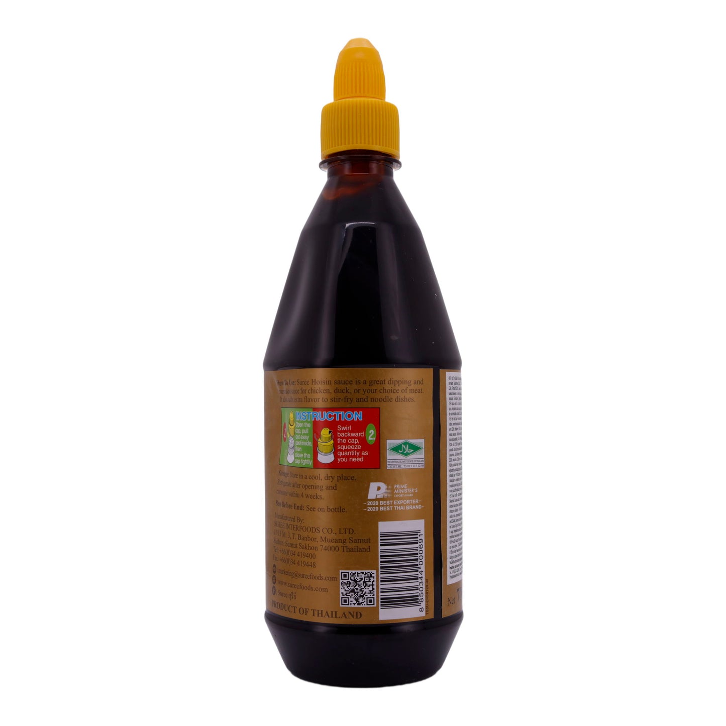 Sauce Surree Foods | Hoisin Sauce | Würzig-süße asiatische Sauce für vielseitige Gerichte und Dips | 700 ml