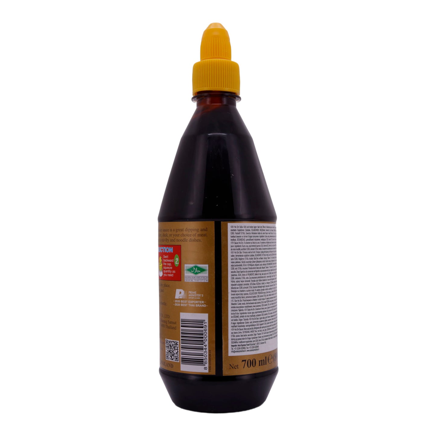 Sauce Surree Foods | Hoisin Sauce | Würzig-süße asiatische Sauce für vielseitige Gerichte und Dips | 700 ml