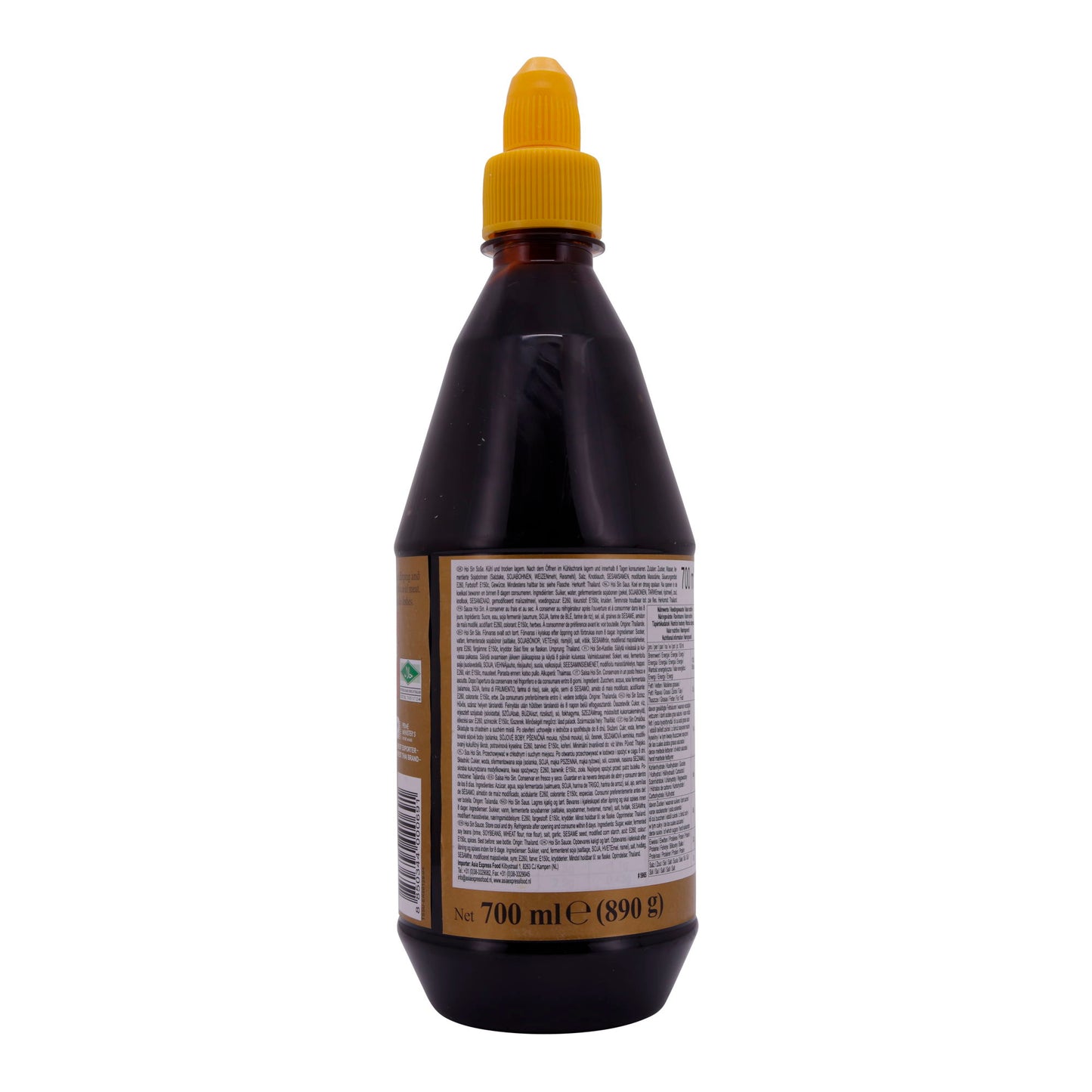 Sauce Surree Foods | Hoisin Sauce | Würzig-süße asiatische Sauce für vielseitige Gerichte und Dips | 700 ml