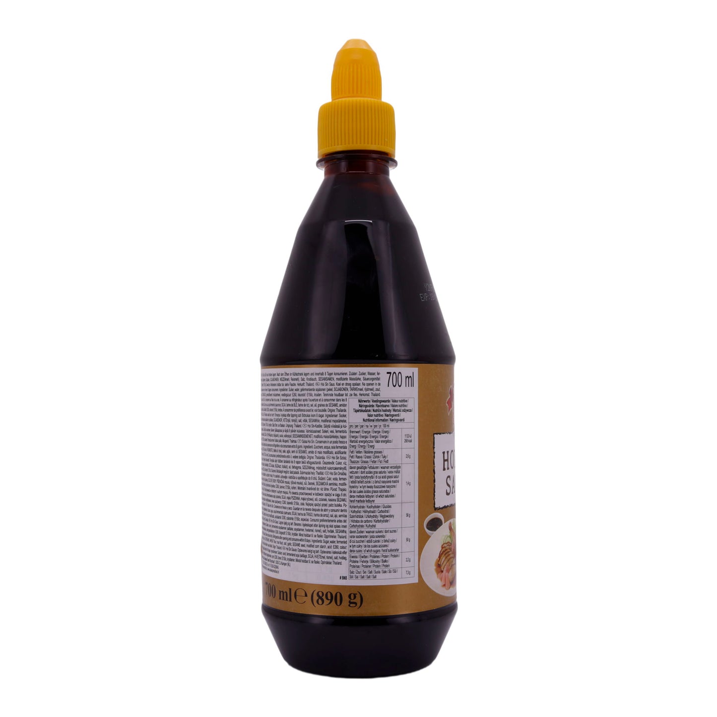 Sauce Surree Foods | Hoisin Sauce | Würzig-süße asiatische Sauce für vielseitige Gerichte und Dips | 700 ml