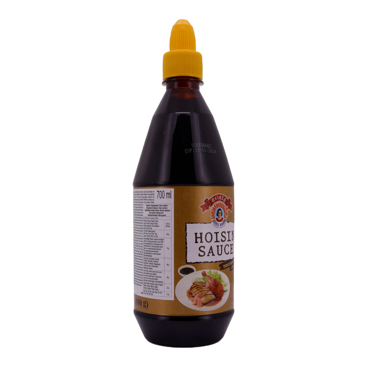 Sauce Surree Foods | Hoisin Sauce | Würzig-süße asiatische Sauce für vielseitige Gerichte und Dips | 700 ml