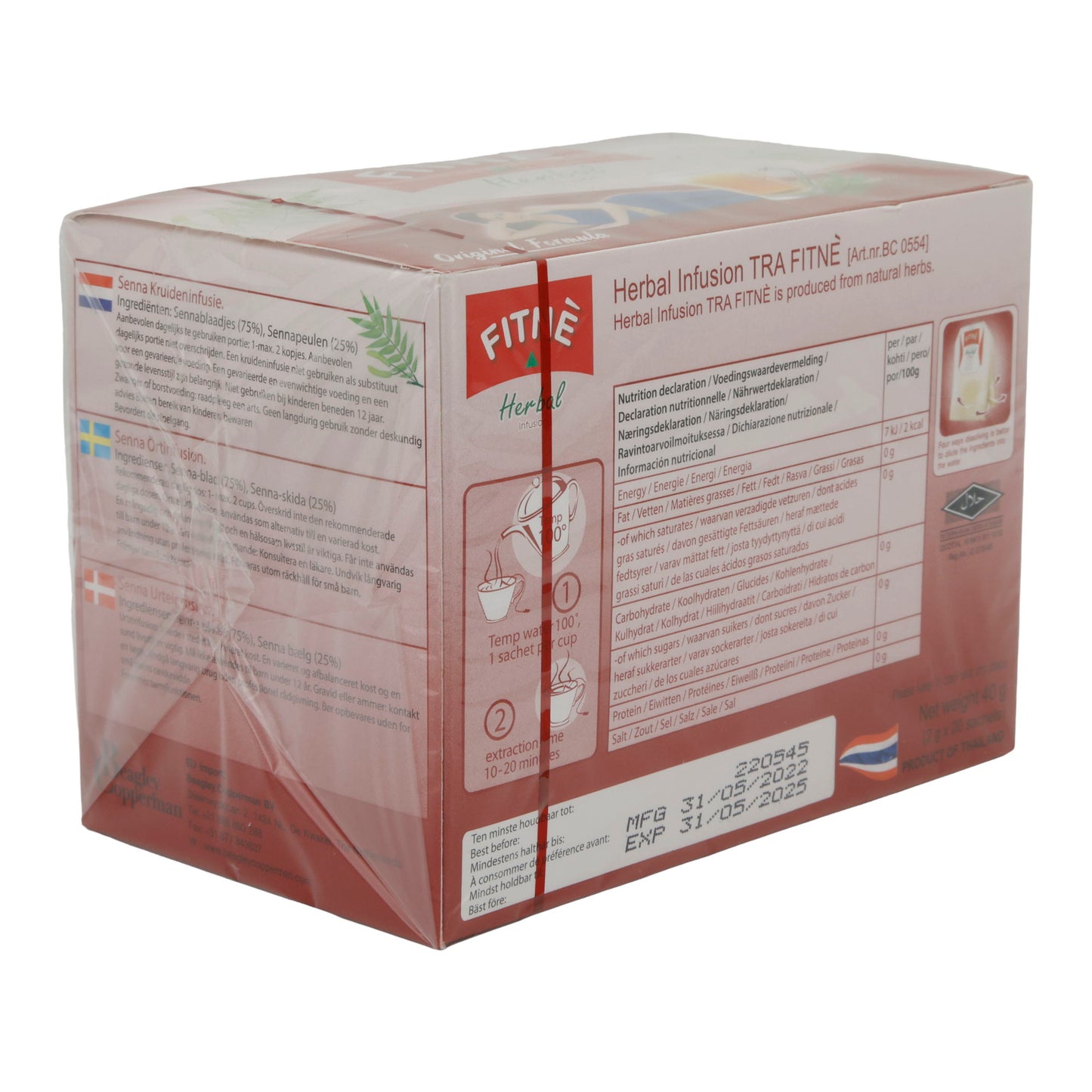Bitki Çayı Fitné | Bitkisel Demleme | Sindirim için rahatlatıcı, doğal destek | 40 g