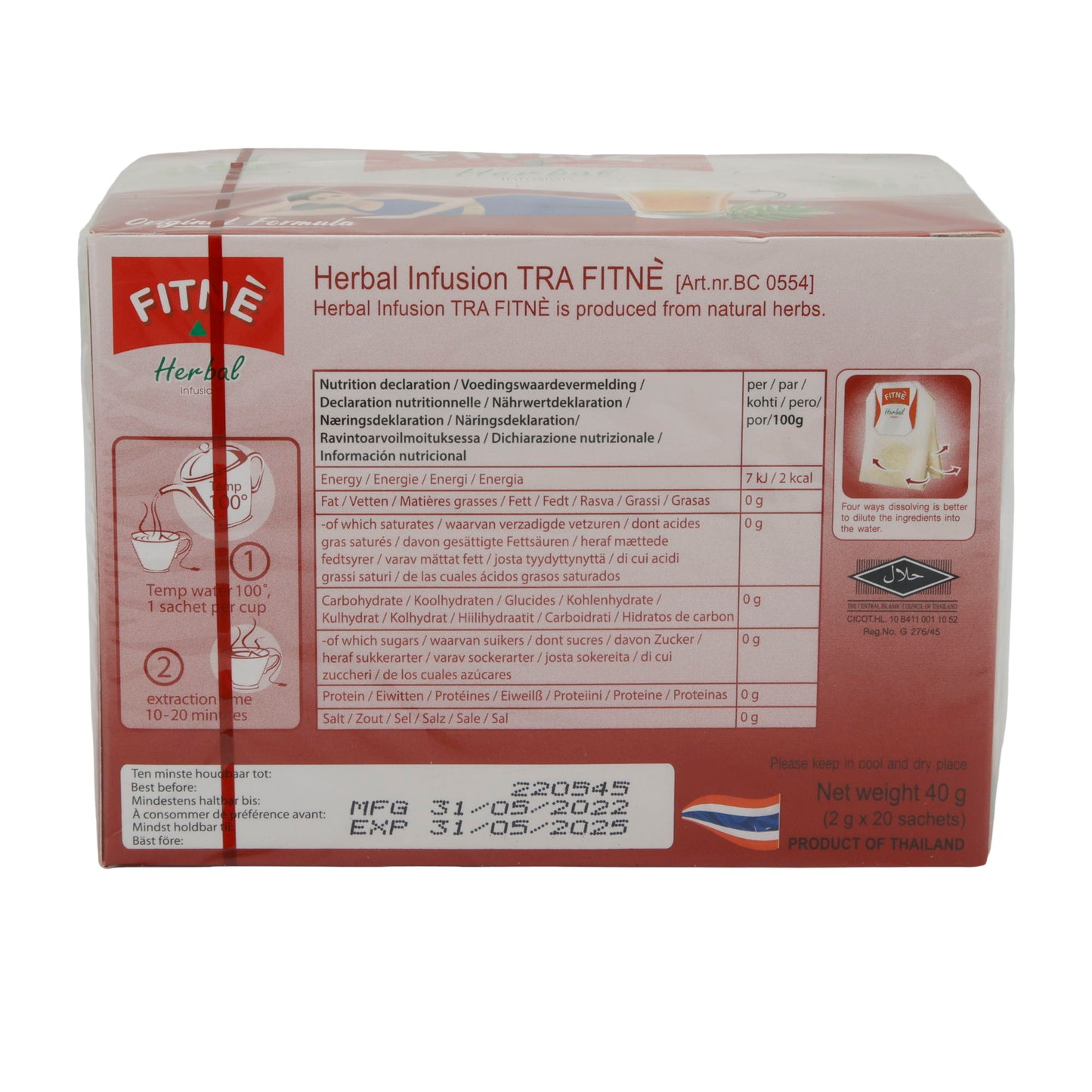 Bitki Çayı Fitné | Bitkisel Demleme | Sindirim için rahatlatıcı, doğal destek | 40 g