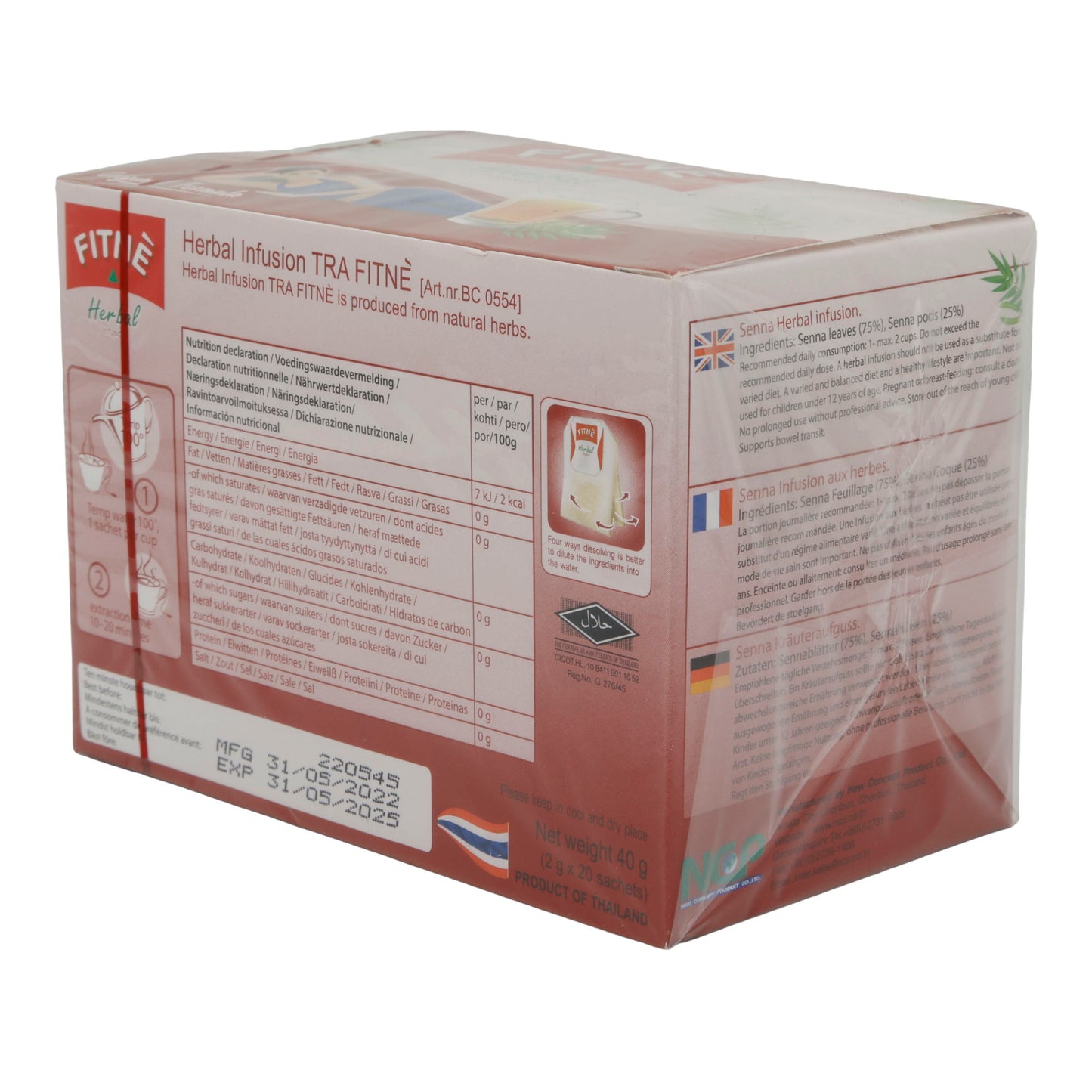 Bitki Çayı Fitné | Bitkisel Demleme | Sindirim için rahatlatıcı, doğal destek | 40 g
